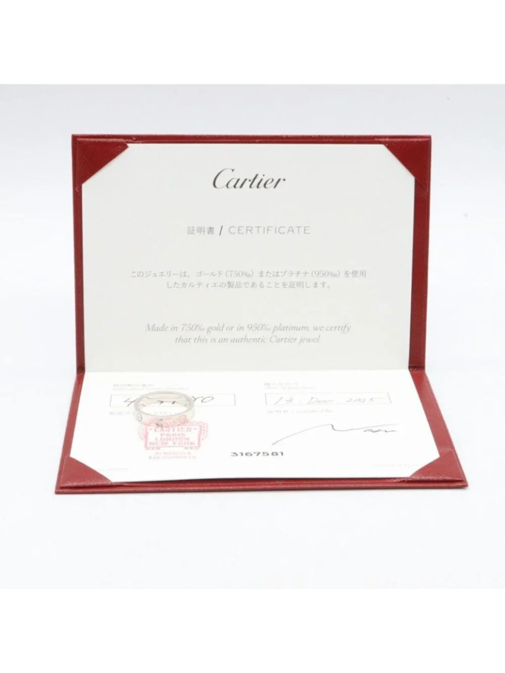 Cartier Ring Mini Love Diamond